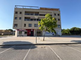 OFICINAS EN ALQUILER EN LA AVDA DE LAS ANGUSTIAS